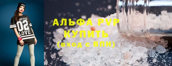 прущая мука Вязники