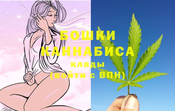 прущая мука Вязники